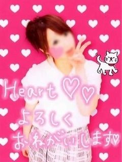 池袋ハート|ひめな【池袋店】