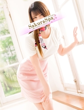 Sakura Spa-うさみ