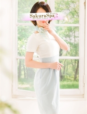 Sakura Spa-はる