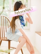 Sakura Spa-うらら