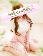 Sakura Spa-みる