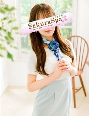 Sakura Spa-みつり