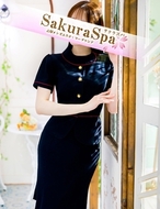 Sakura Spa-みさき