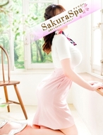 Sakura Spa-とうか