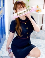 Sakura Spa-ゆの