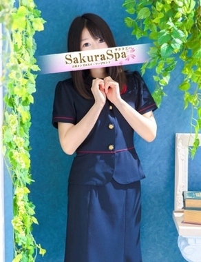 Sakura Spa-ひなた