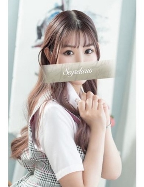 Segretario|あいな