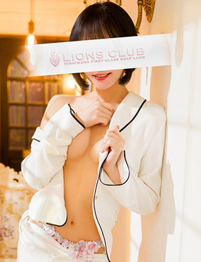 ライオンズクラブ-美堂 かれん