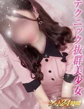 都城デリヘル ゲット24時間-ふうか