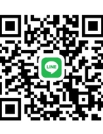 都城デリヘル ゲット24時間-LINE求人はこちら☆