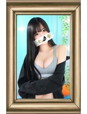 女帝|つばさ