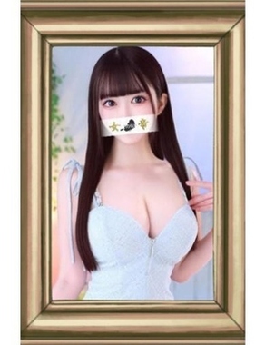 女帝|かれん