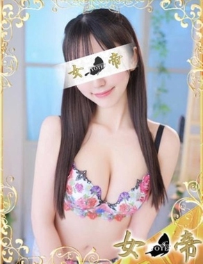 女帝-りか