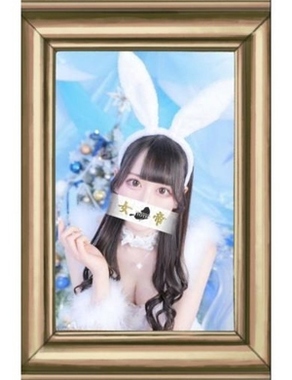 女帝|るる