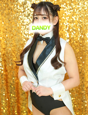 MrダンディPartⅡ|ねる