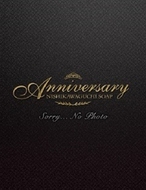 Anniversary-うさぎ・SP