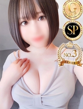 アゲハ|ミナミ◆SP可◆