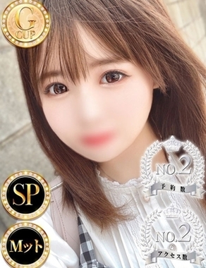 アゲハ|ユア◆SP可◆