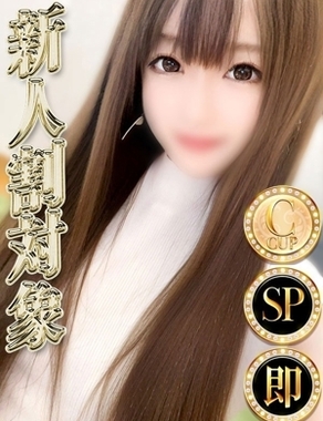 アゲハ|モモ◆SP・即可◆