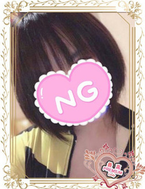 コレクション|みこ