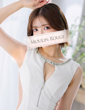 ムーランルージュ-りな