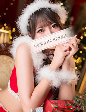 ムーランルージュ-まりん