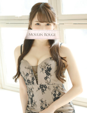 ムーランルージュ|ななせ