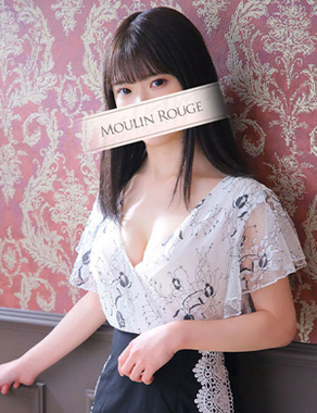ムーランルージュ|ひめ