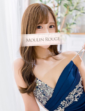 ムーランルージュ-みこ