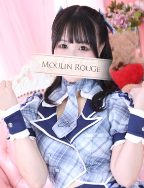 ムーランルージュ-すずの