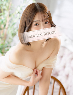 ムーランルージュ-はる