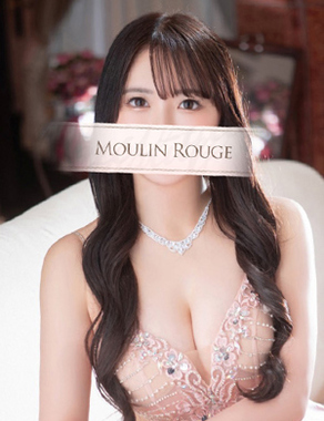 ムーランルージュ-ななち