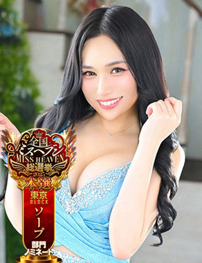 ムーランルージュ-こころ