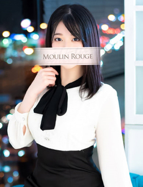ムーランルージュ|美月