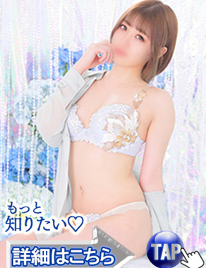 ウルトラセレクション-のあ