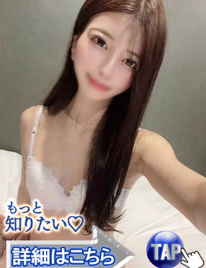 ウルトラセレクション|ゆずき