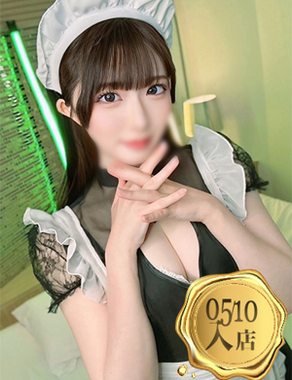 ウルトラセレクション|白川ももせ