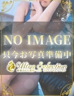 ウルトラセレクション-白姫らん