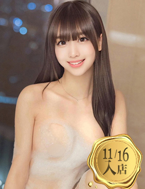 ウルトラセレクション|涼風かのん