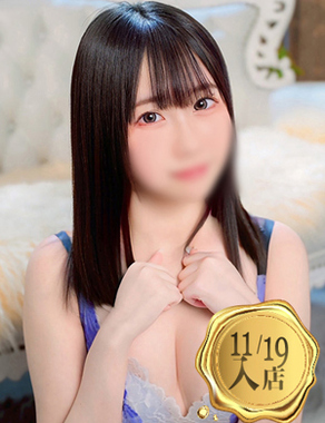 ウルトラセレクション|水無瀬こはね