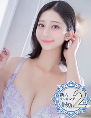 ウルトラセレクション-山野しのぶ