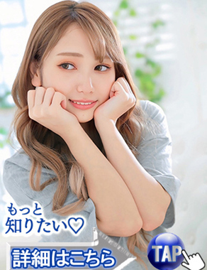 ウルトラセレクション|高橋ろあ