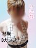 ウィンディー|7/12～体験入店・りいな