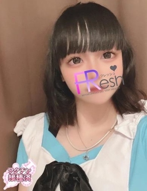 Fresh-りい