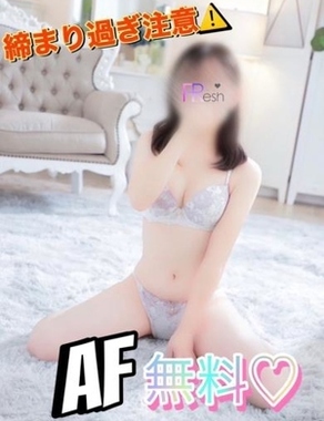 Fresh-かんな