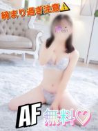 Fresh-かんな