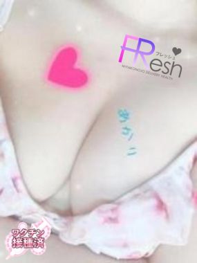 Fresh-あかり