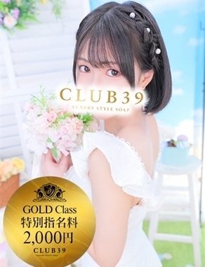 CLUB39|★海風ちなつ★