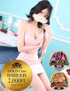 CLUB39|★海風ちなつ★