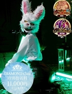 CLUB39|★七七五あゆむ★